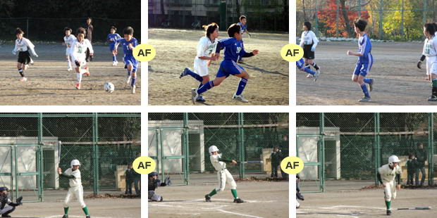 Sports